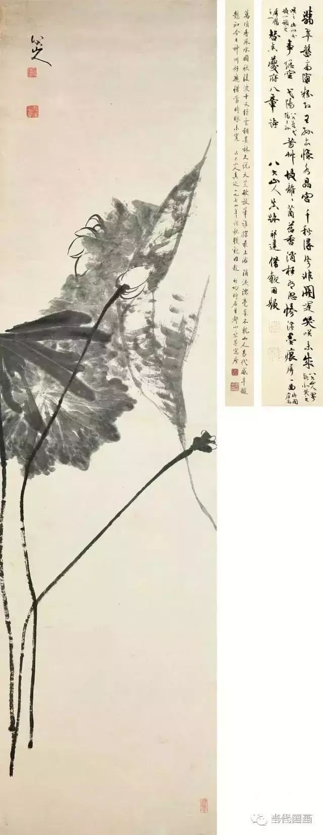 八大山人的畫都賣了多少錢？